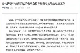 哈利伯顿：我的投篮是自学的 最终出手的投篮姿势基本没变